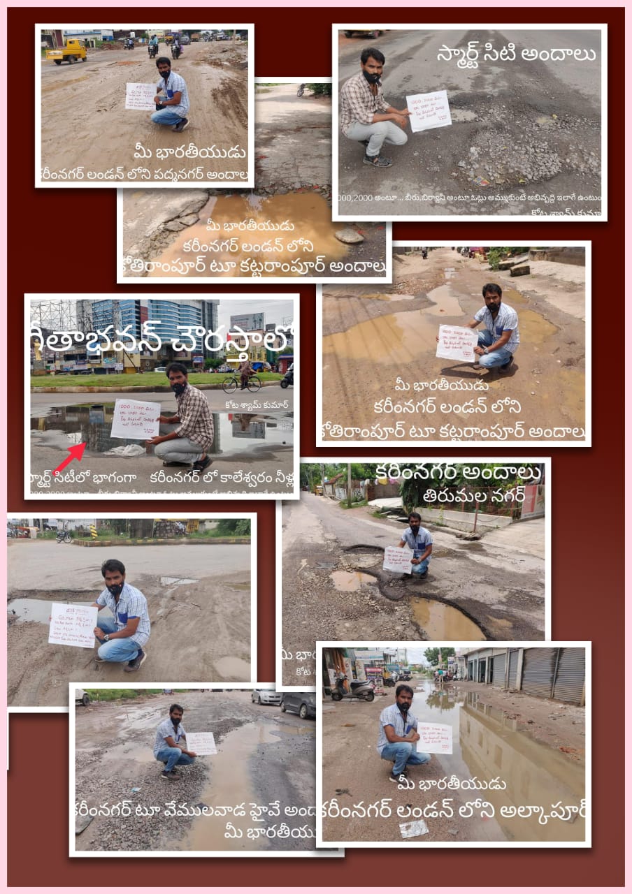 kota_shyam kumar independent candidate services